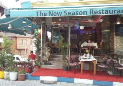 the-new-season-restaurant